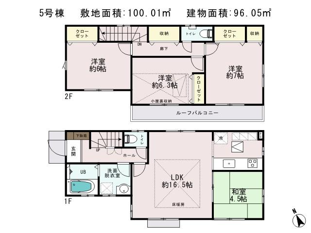 Floor plan. 56,800,000 yen, 4LDK, Land area 100.01 sq m , Building area 96.05 sq m 5 Building