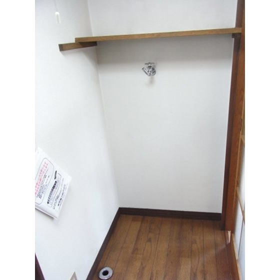Other room space. Indoor Laundry Storage is attractive.