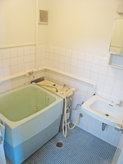 Bath. It is a photograph of the 609 in Room.