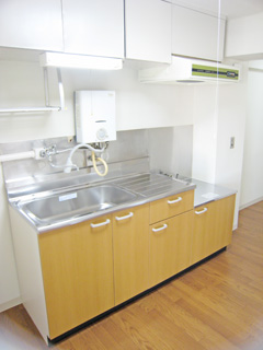 Kitchen. It is a photograph of the 609 in Room.