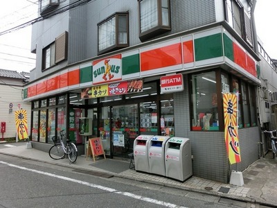 Convenience store. 71m to Sunkus (convenience store)