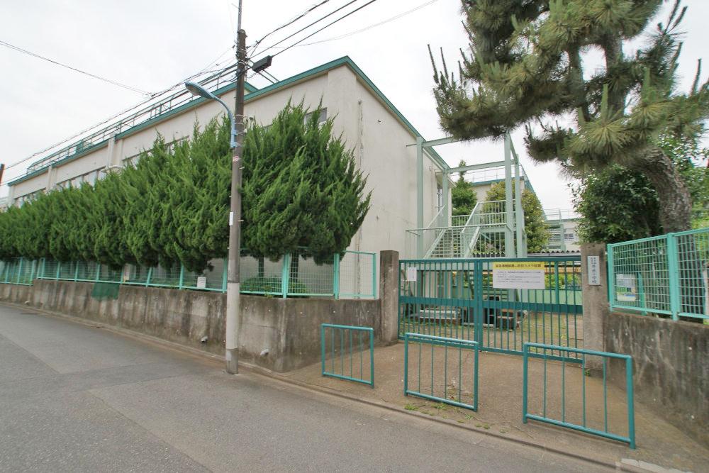 Other. Iogi elementary school