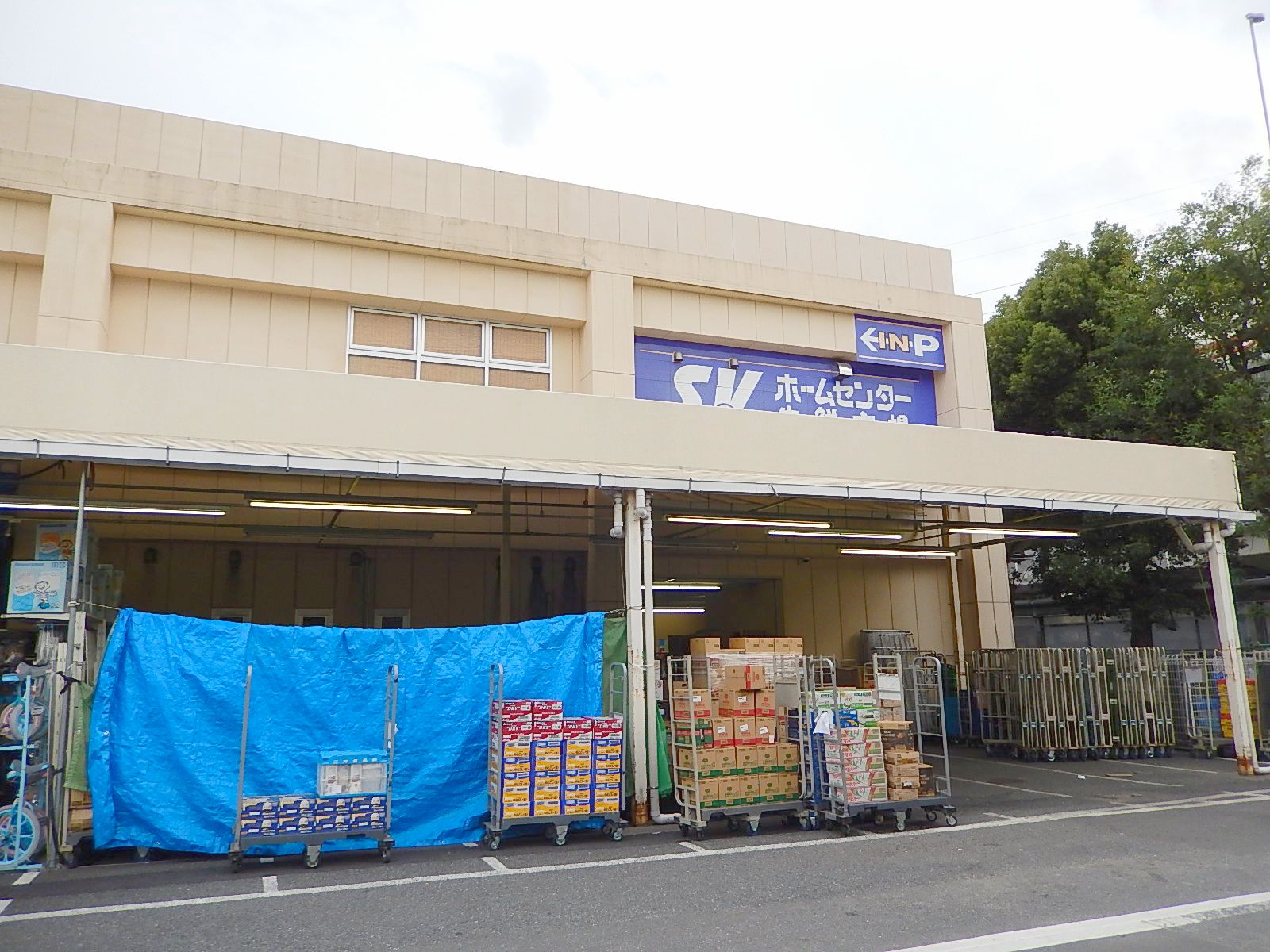 Home center. 472m to Super Value Suginami Takaido store (hardware store)