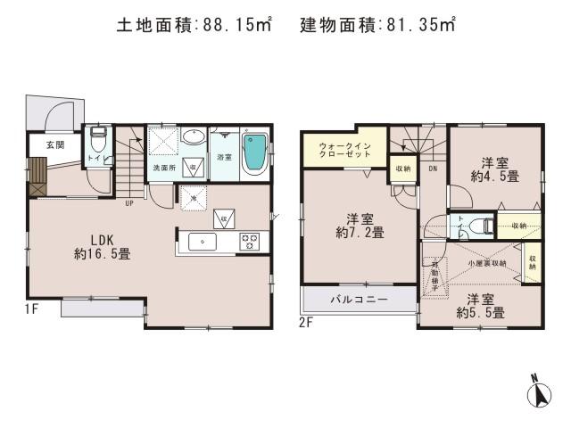 Floor plan. 53,800,000 yen, 3LDK, Land area 88.15 sq m , Building area 81.35 sq m