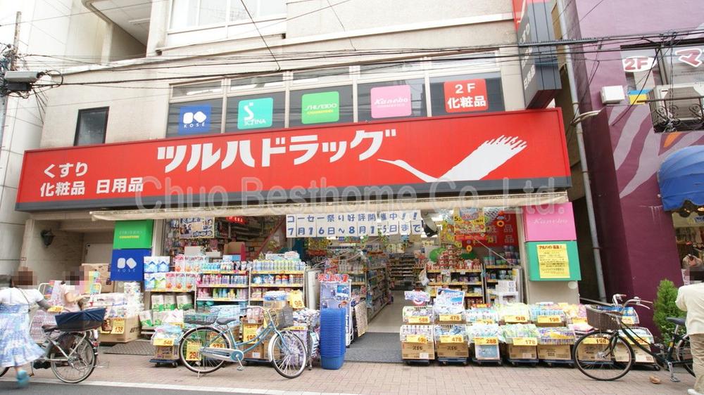 Drug store. Tsuruha drag Shimo Igusa until Station shop 451m