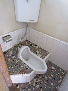 Toilet