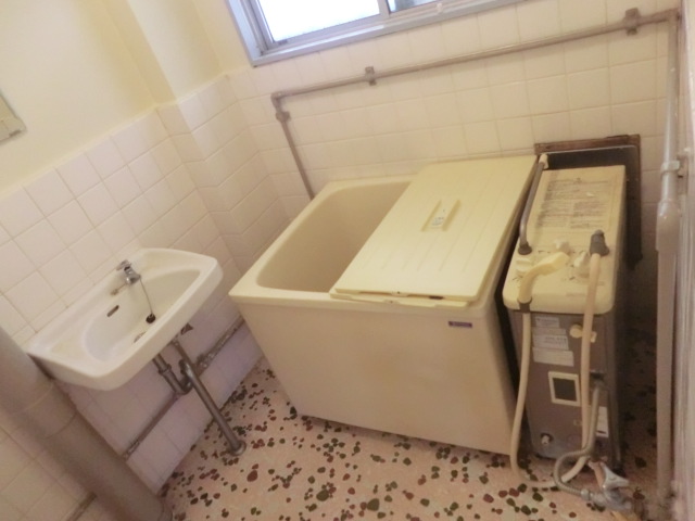Bath