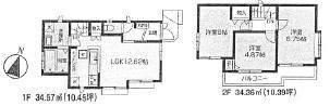 Floor plan. 53,300,000 yen, 3LDK, Land area 86.49 sq m , Building area 68.36 sq m