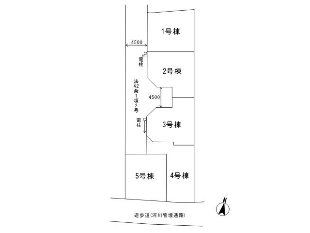Compartment figure