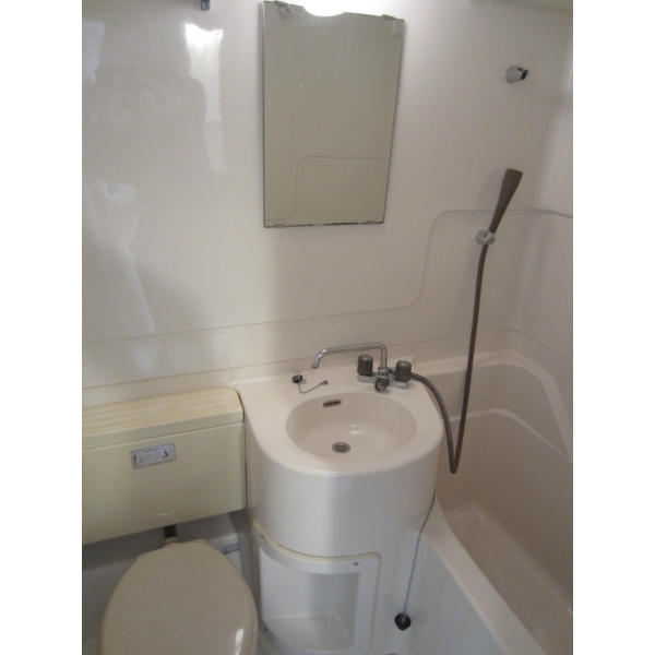 Bath. &toilet