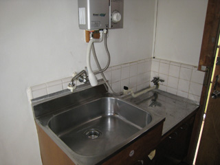 Kitchen. Kitchen
