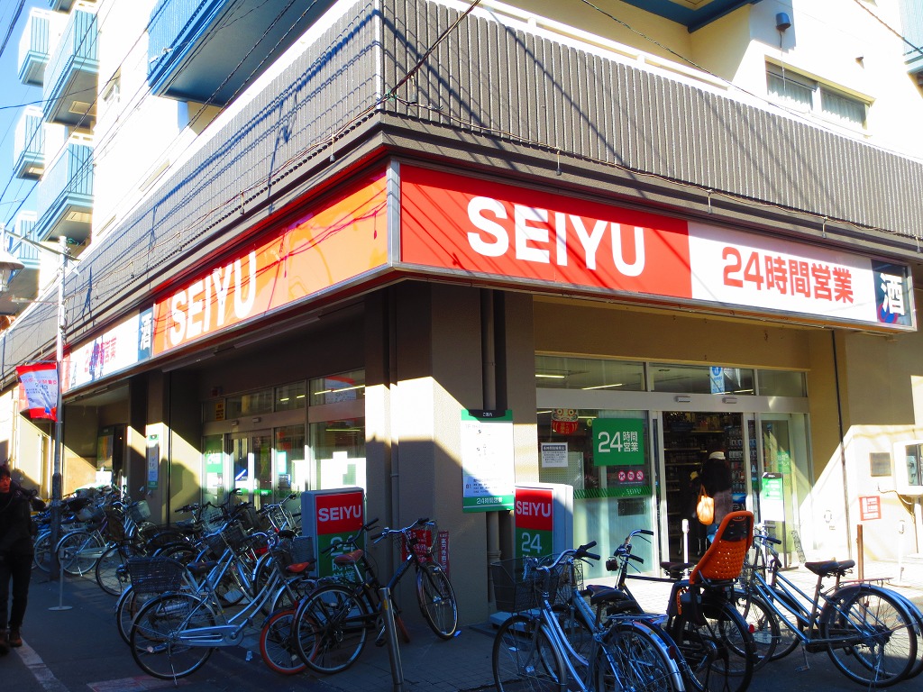 Supermarket. Seiyu Koenji store up to (super) 654m