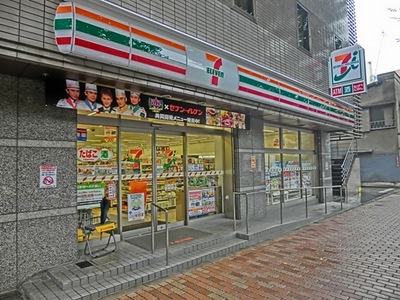 Convenience store. (Convenience store) up to 68m