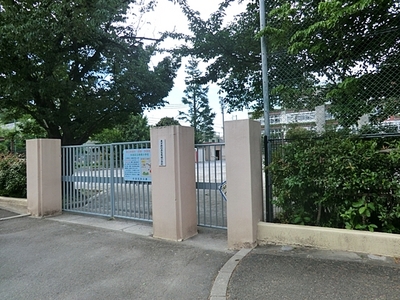 Primary school. 445m to Suginami Ward bridle bridge elementary school (elementary school)