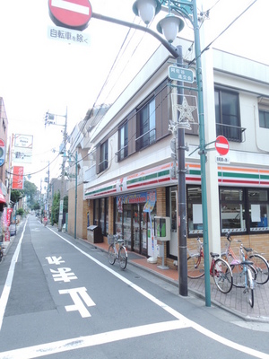 Convenience store. 223m to Seven-Eleven (convenience store)