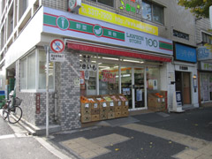 Convenience store. Lawson Store 100 336m up (convenience store)