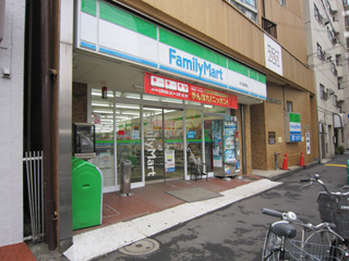 Convenience store. 10m to Family Mart (convenience store)