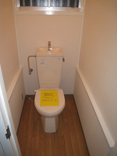 Toilet