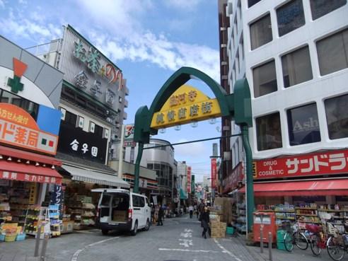 Streets around. Koenji naive mall