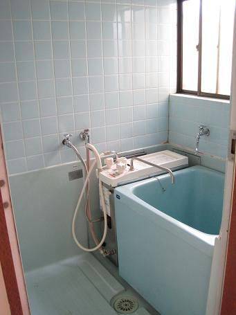 Bath