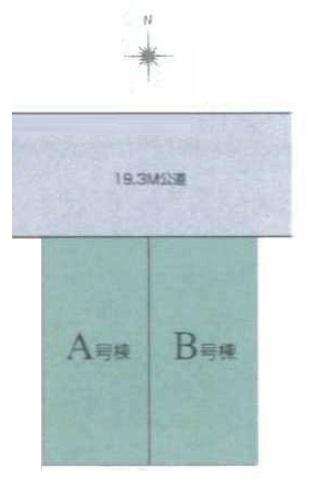 The entire compartment Figure
