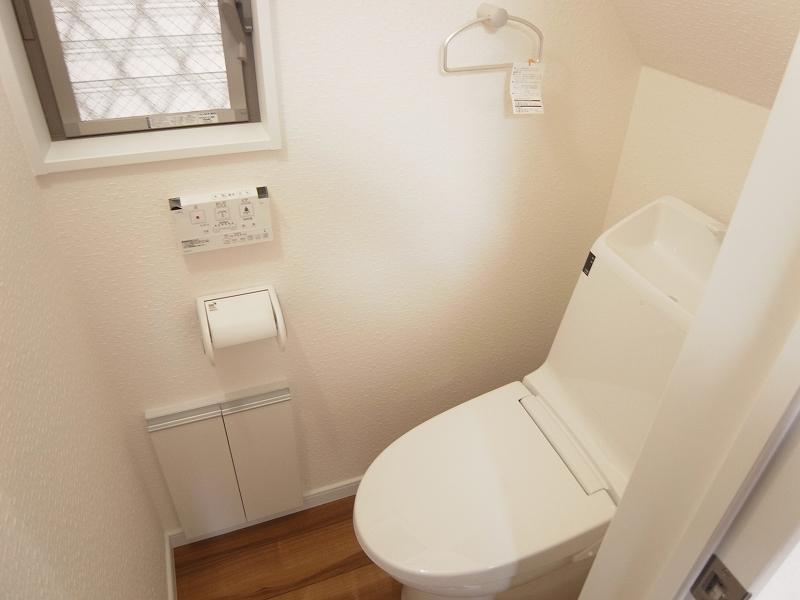 Toilet