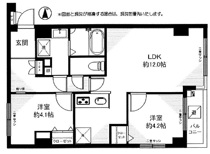 Floor plan. 2LDK, Price 30,800,000 yen, Occupied area 51.13 sq m , Between the balcony area 2.37 sq m floor plan