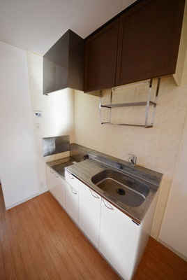 Kitchen. Kitchen