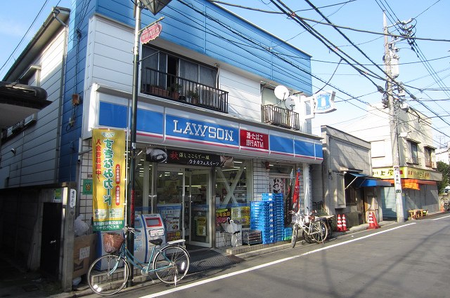 Convenience store. 370m until Lawson (convenience store)