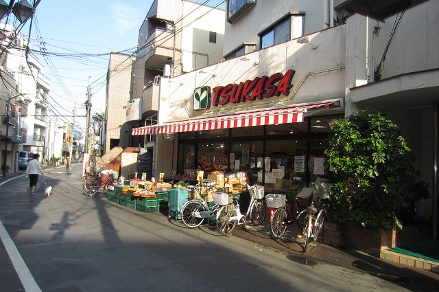 Supermarket. Tsukasa until the (super) 430m