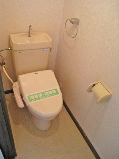 Toilet