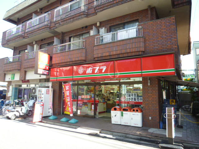 Convenience store. 454m to poplar Wada store (convenience store)