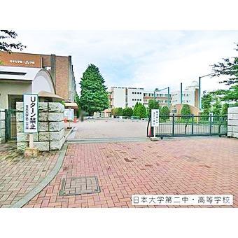 high school ・ College. 870m to private Nihon University second high school