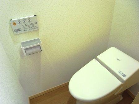 Toilet.  ◆ New interior full renovation ◆