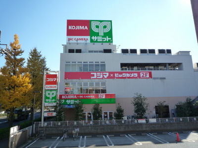 Shopping centre. Supermarket, Large electronics store a 4-minute walk (shopping center) to 350m