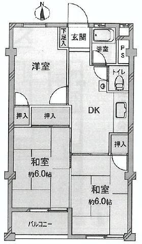 Floor plan. 3DK, Price 19,800,000 yen, Occupied area 47.68 sq m , Balcony area 2.9 sq m