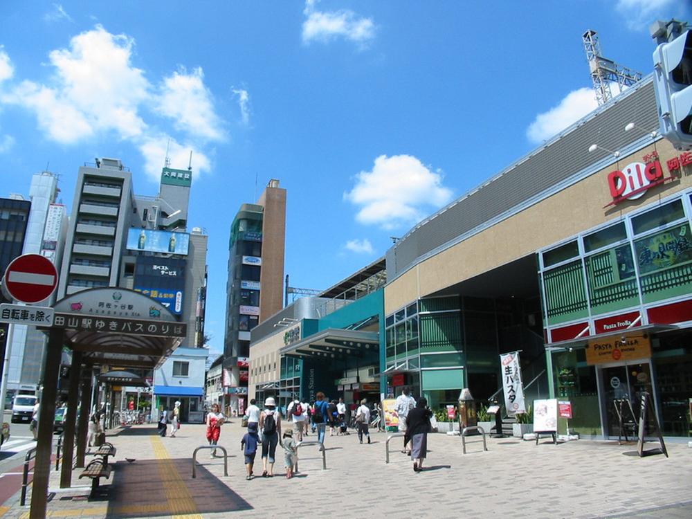 station. 560m to Asagaya Station