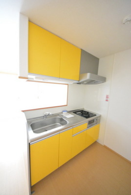 Kitchen. Kitchen