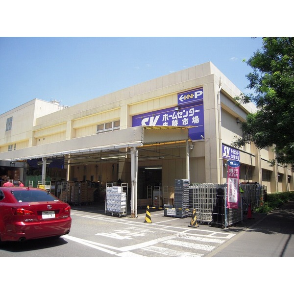 Home center. 136m to Super Value Suginami Takaido store (hardware store)