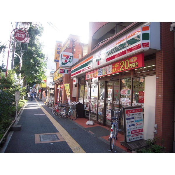 Convenience store. Seven-Eleven Setagaya Kamikitazawa 5-chome up (convenience store) 455m