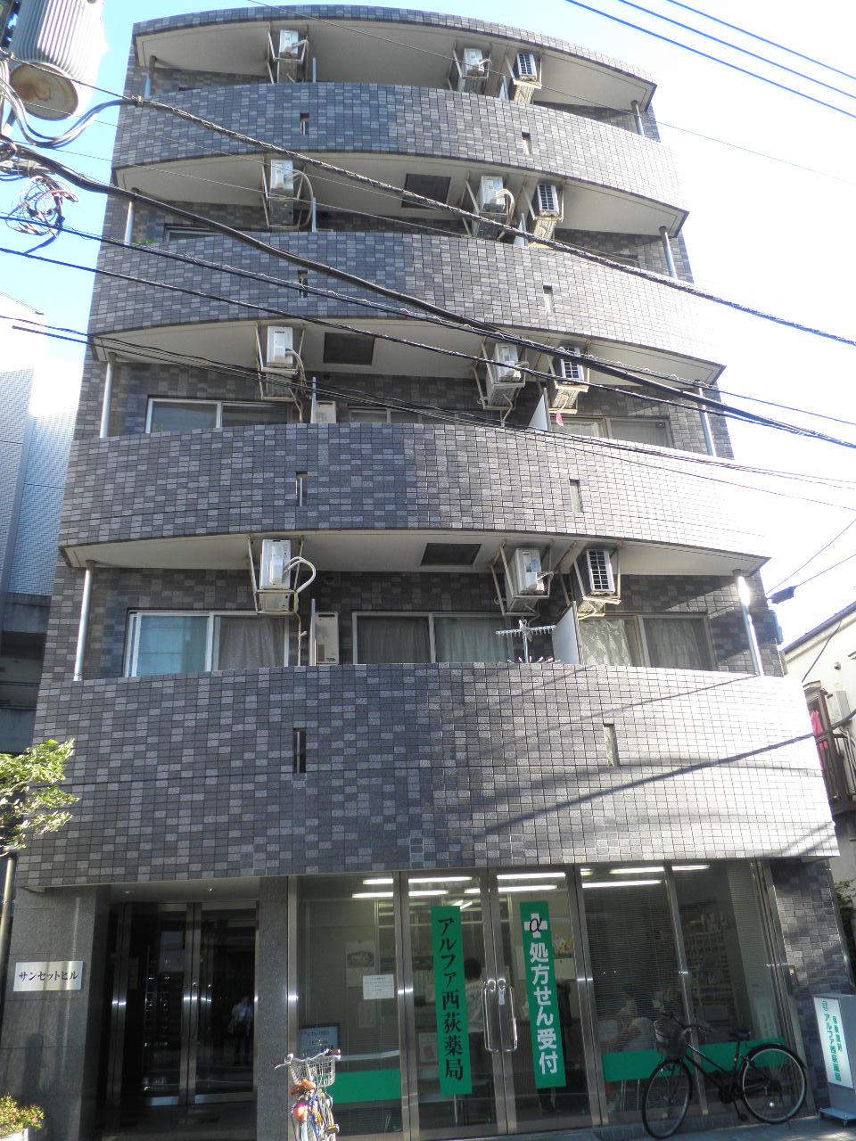 Building appearance
