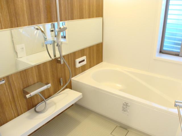 Same specifications photo (bathroom)