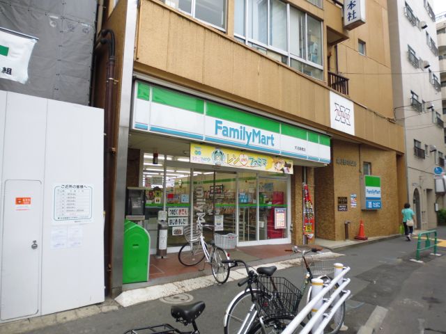 Convenience store. 370m to Family Mart (convenience store)