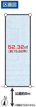 Compartment figure. Land price 30 million yen, Land area 52.32 sq m