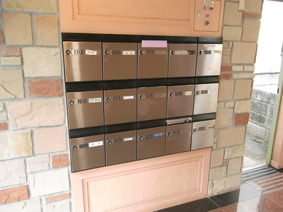 Other common areas. Mailbox Corner