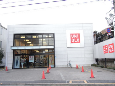Other. 90m to UNIQLO (Other)