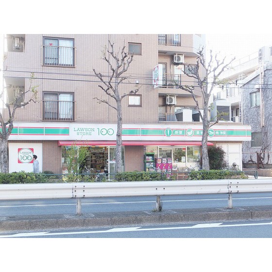 Convenience store. 200m to Lawson store (convenience store)