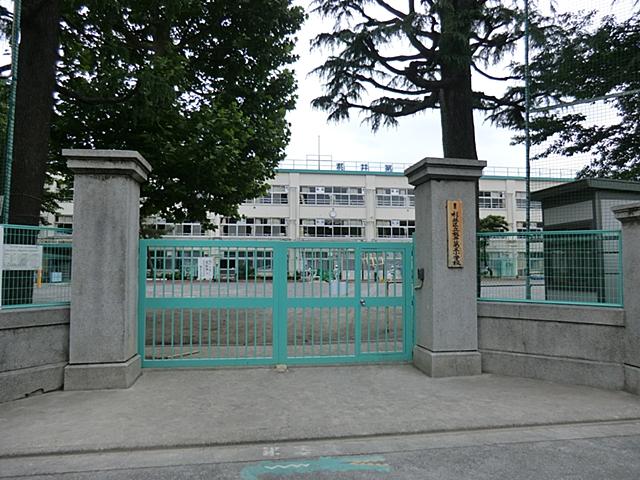 Primary school. 636m to Suginami Ward Momoi third elementary school
