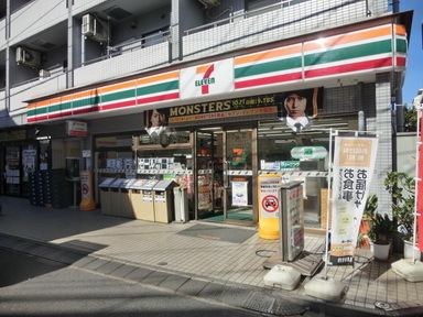 Convenience store. 370m to Seven-Eleven (convenience store)