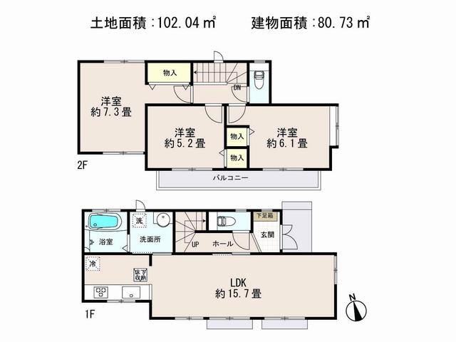 Floor plan. 49,800,000 yen, 3LDK, Land area 102.04 sq m , Building area 80.73 sq m